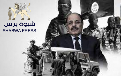 أبين ليست موطناً للأرهاب اضربوا بيد من حديد ومن خلفكم رجال ابين
