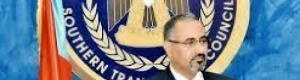 مناشدة عاجلة إلى الرئيس القائد عيدروس بن قاسم الزبيدي