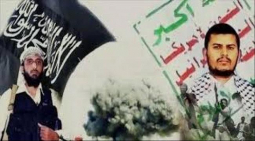 صفقة الحوثي والقاعدة تكشف المستور