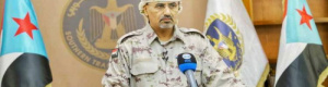 الثقة بالرئيس القائد "عيدروس الزبيدي"