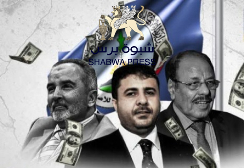 الوديعة السعودية.. قبل أن يلتهمها القاتل الصامت