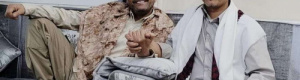 لقاء يجمع بين لملس وشلال ينهي حديث الشائعات