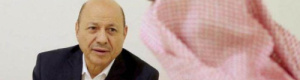 تدحـرُج… انظروا :