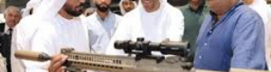 الإمارات خفضت وارداتها من الأسلحة 40% وباتت المُصدِر الرئيس في العالم العربي