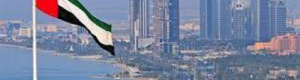 الإمارات تهدي سوريا 10 سيارات إسعاف لإغاثة متضرري الزلزال