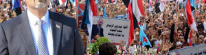 الجنوب يحول الاستفزاز إلى انتصار