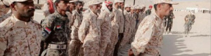 بدعم اماراتي: تخرج دفعة جديدة من قوات الصاعقة الجنوبية بشبوة