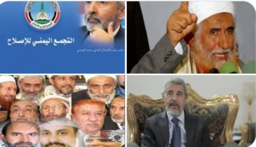 عندما يتحدث قادة الشرعية عن صنعاء والحوثي ينقلبون قطط أليفة