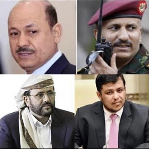 مجلس القياد يمنع تعيين أي جنوبي في منصب رفيع والجنوبيين يلتزمون الصمت 