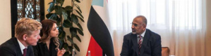 الرئيس الزُبيدي يناقش مع المبعوث الأممي جهود إعادة إحياء مسار السلام والعملية السياسية.