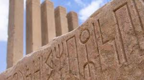 تاريخ اليمن.. فرضيات محتملة عن موسى وهارون والهيكل المزعوم