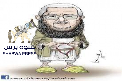 الوالي: ياسين نعمان مزور للحقائق ومعادي لإستقلال الجنوب العربي