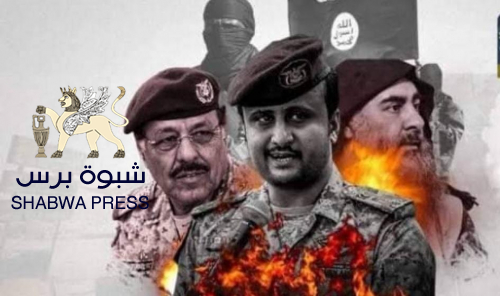 كل عملية إرهابية في عدن يقف خلفها الإرهابي الأول في تعز