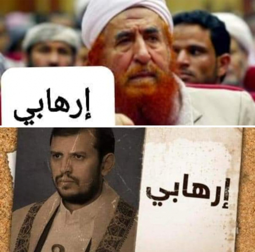 أخبار القتل والإرهاب اليومي في عدن كما أرادها الإصلاح والحوثي ستفشل