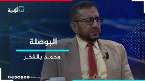 التعصب ولغة (القاذورات) ينتهجها بعض الكتاب الحضارم (توثيق)