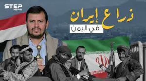 غاب مشروع الدولة عند الحوثي و حضرت ملشنة المنطقة.