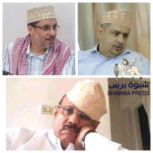 البنك المركزي يسعى لتسليط الحوثي على رقاب القوات المسلحة الجنوبية (بيان)