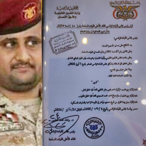 قرار رئاسي بإقالة الإرهابي "أمجد خالد" من قيادة لواء النقل وتعيين القطيبي بدلآ عنه