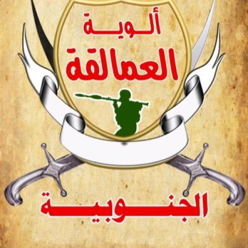 قوات العمالقة الجنوبية توضح تفاصيل ما حدث اليوم في حبان شبوة