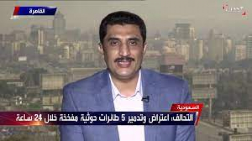 أول مرة في تأريخ الدول وزير خارجية يعين "ملحق شرطوي"