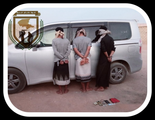 اللصوص الـ 3 المقبوض عليهم في شبوة عساكر يتبعون منطقة أبوعوجا العسكرية