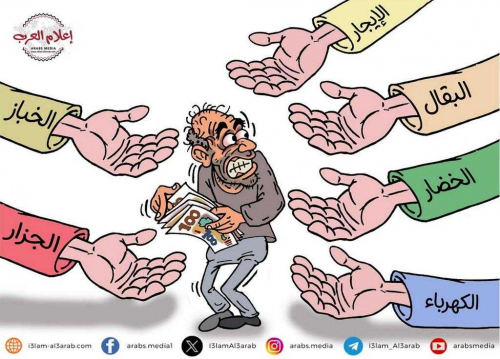 شرعية العليمي والإصلاح سيسقطون الانتقالي بثورة الجياع