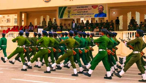 تخريج 450 ضابطا من كلية الشرطة في حضرموت