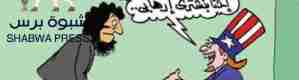 الإسلاميين سلاح إسرائيل وأمريكا لإجبار مصر والأردن على قبول نزوح سكان غزة