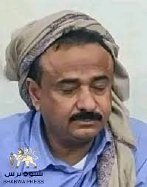 محافظ شبوة بن الوزير يفرّط في حقوق أبناء المحافظة لدى الشركات النفطية
