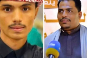 ناطق "مرجعية الأحمر" بوادي حضرموت يبرر لمجرمي حجة قتل الشاب "باجري" 