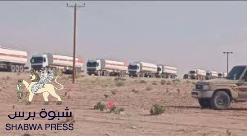 العطاء من شبوة وحضرموت والشكر والثناء لإمارة مأرب