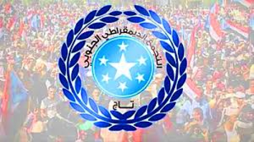"تاج": الشراكة الجنوبية في الحكومة والمجلس الرئاسي أثبتت فشلها الذريع