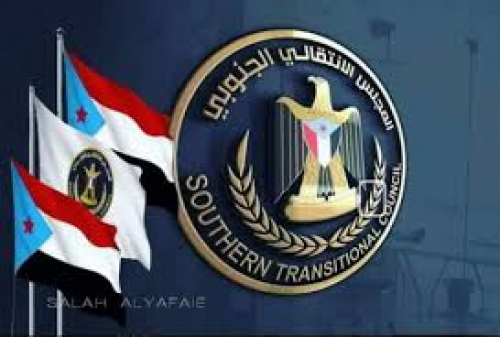 على الانتقالي قراءة دقيقة للواقع السياسي وفهم طبيعة التوازنات الدولية.!