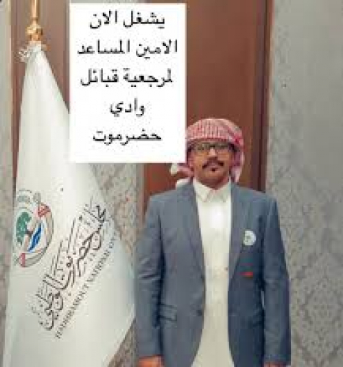 تصريح صادم يكشف المستور.. دعاة "صنعموت" يغازلون الحوثي ويستعدون للقبول بأي حاكم يمني