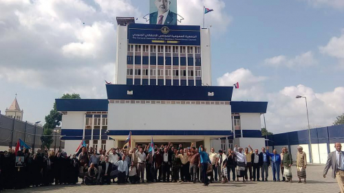 الجمعية العمومية: كسر قرار إغلاق المقر رسالة شعبية تؤكد أن إرادة الجنوب لا تُقهر