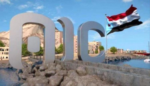 انتقائية التضامن.. لماذا لم يتباكى موظفو قناة عدن المستقلة على واقعة التخريب؟