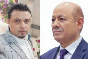 رشاد العليمي وأبناؤه: شبكة فساد تمتد من عدن إلى واشنطن والقاهرة!