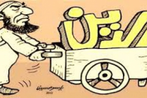 وزارة المطاوعة وفضيحة سوق تأشيرات العمرة.. فساد مالي ينهش جيوب اليمنيين