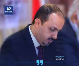 باوزير يفضح صمت إعلاميي الجنوب في الرياض وينسف رواية "المليونيات المصطنعة"