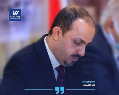 باوزير يفضح صمت إعلاميي الجنوب في الرياض وينسف رواية "المليونيات المصطنعة"