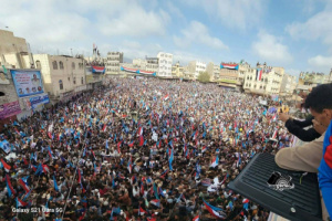 عاجل: مليونية ردفان.. تجديد التفويض للرئيس الزبيدي والانتقالي كممثل وحيد للجنوب