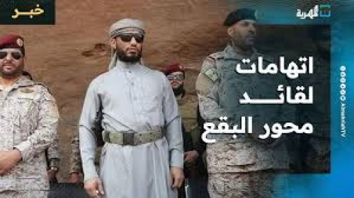 كتاف 2019.. حين سلّم رداد الهاشمي لواءً عسكريًا لتكتيك الكماشة الحوثية بقرارات جاهلة وبدائية (توثيق)