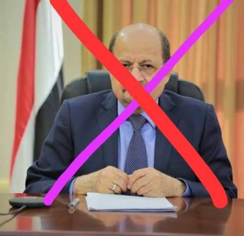 حكومة الزنداني&hellip; إعادة إنتاج الوصاية اليمنية وإسقاط الشراكة السياسية