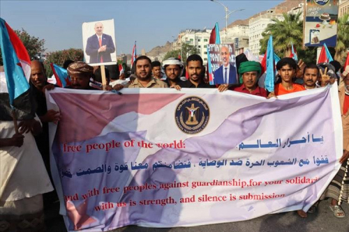 عاجل: بيان سياسي عن مليونية الثبات والتحدي والصمود في المكلا (صور)