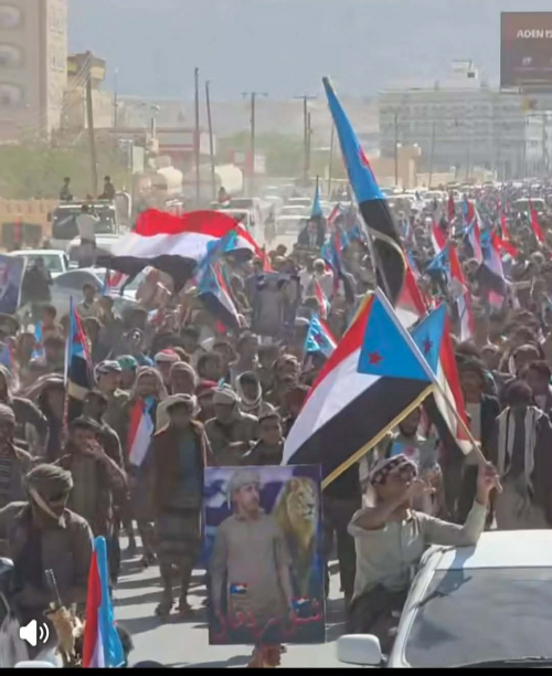 البيان السياسي ليوم الشهيد في عتق يؤكد التمسك بالانتقالي ويرفض حلّه 