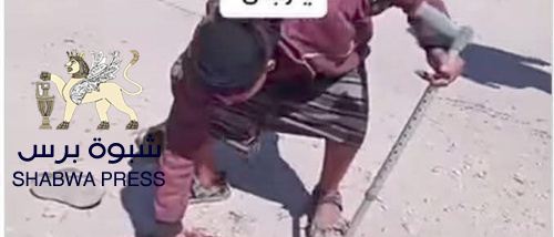 رسالة معمدة بدماء الشهداء لى جامعة الدول العربي ومنظمة التعاون الإسلامي والأمم المتحدة وإلى شعوب العالم