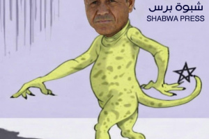 بسقوط اتفاق الرياض لم يعد الجنوبيون ملزمين بعودة حكومة العليمي إلى عدن