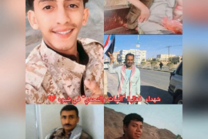 بدوي شبوة.. اتهام بالانحياز يلاحق لجنة تحقيق أحداث عتق ومخاوف من تفريق مسؤولية دماء الشهداء واتساع دائرة العنف