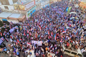 مليونية الضالع: سقوط أكذوبة حل الانتقالي أمام الإرادة الجنوبية (صور)