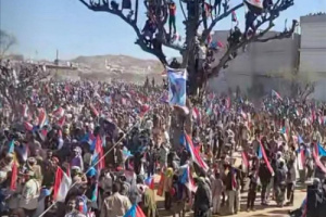 البيان الختامي.. مليونية الثبات والصمود في الضالع تؤكد التمسك بالثوابت وتجدد العهد لشعب الجنوب